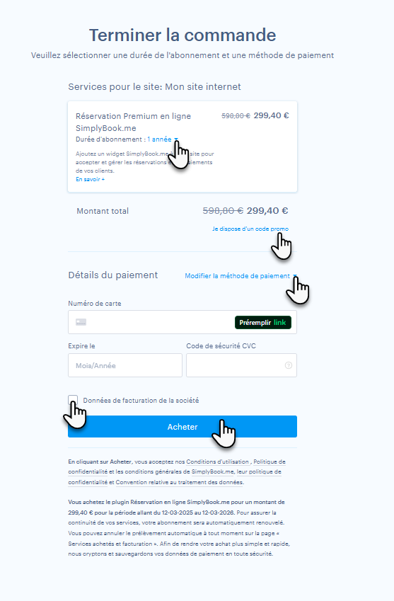 terminer la commande